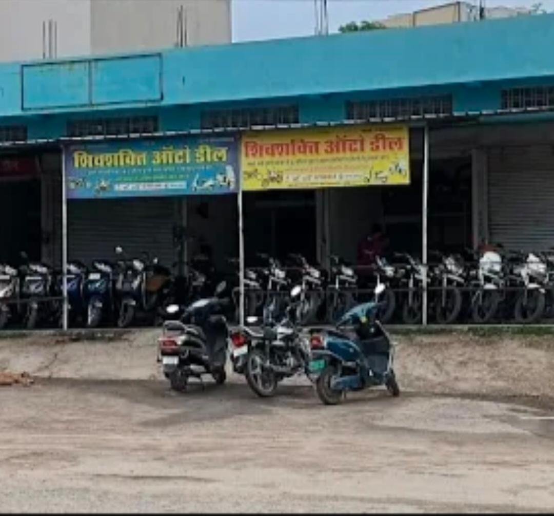 SHIV SHAKTI AUTI DEAL - TWO WHEELER DEALER