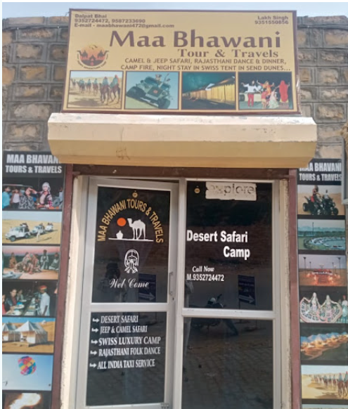 Maa Bhawani | Desert Camp