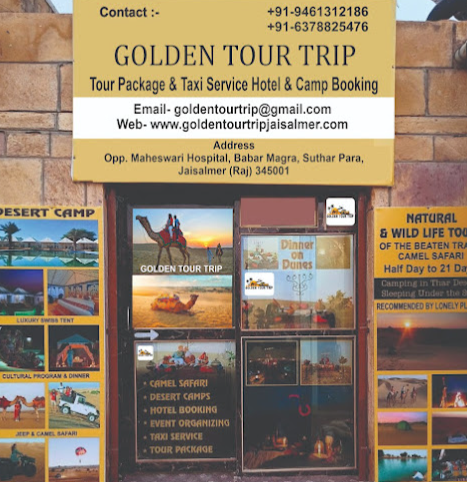 Golden Tour Trip Jaisalmer