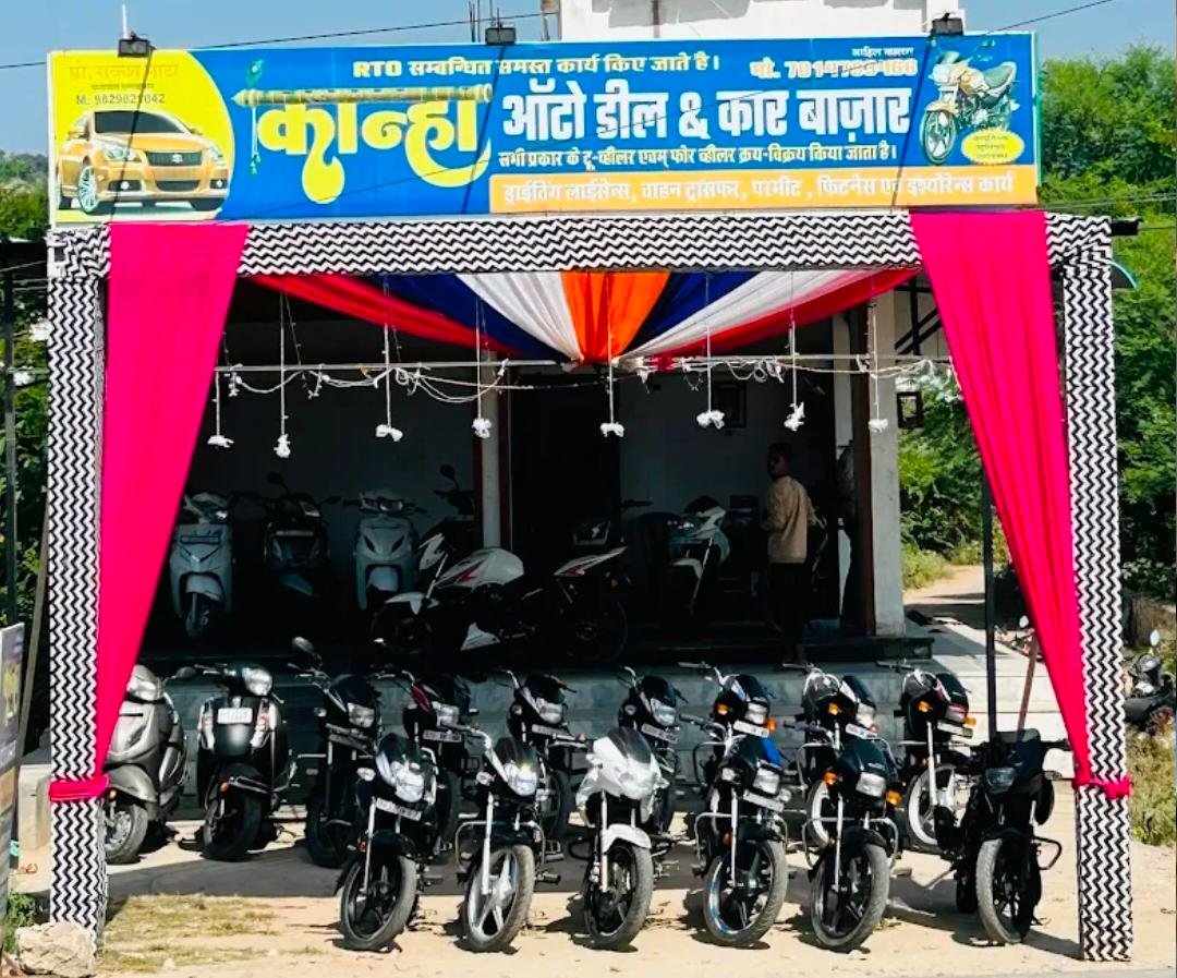 kanha auto deal