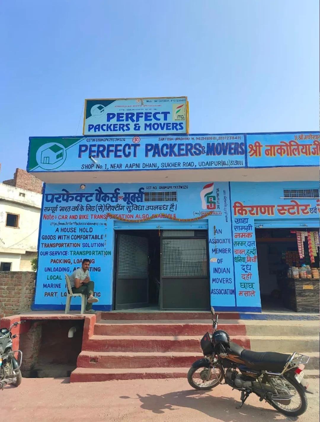 PERFECT PACKERS AND MOVERS