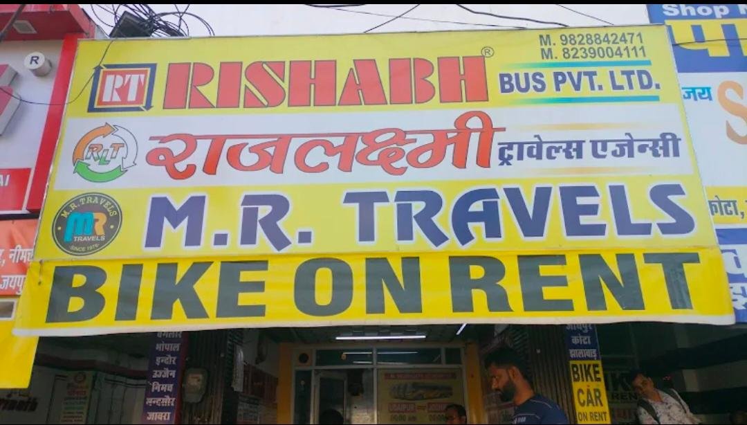 RISHABH RAJLAXMI BIKE RENTALS