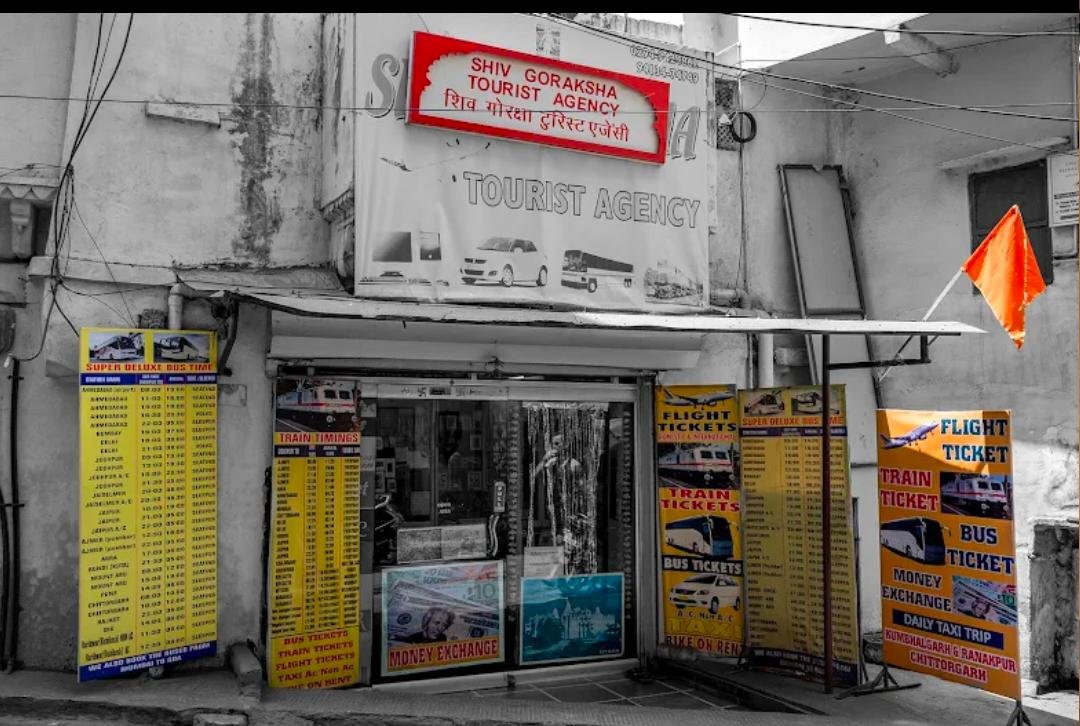 SHIVGORAKSHA TOURIST AGENCY