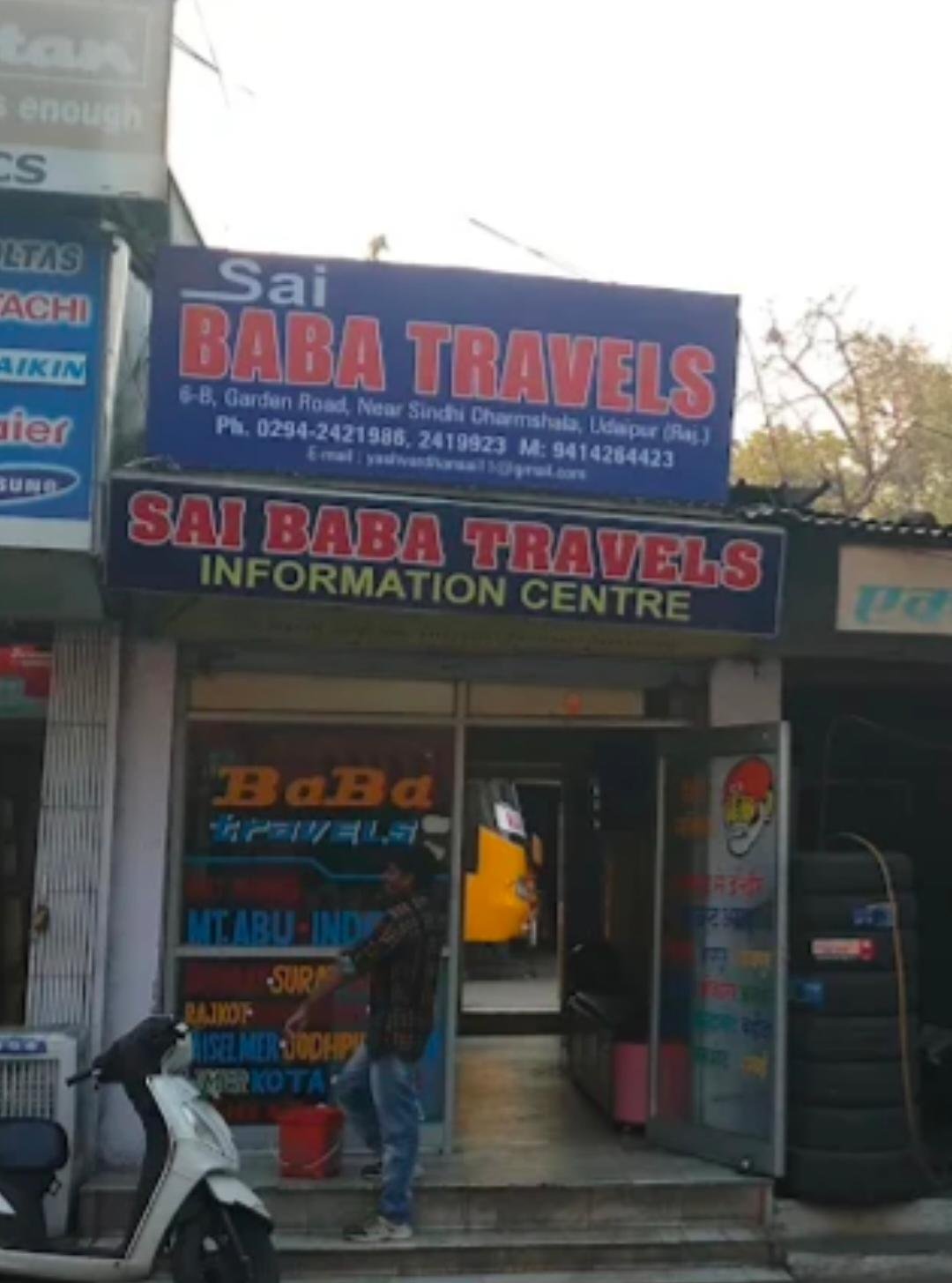 SAI BABA TRAVELS