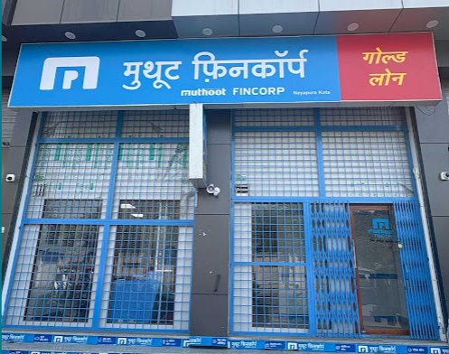 Muthoot FinCorp Gold Loan