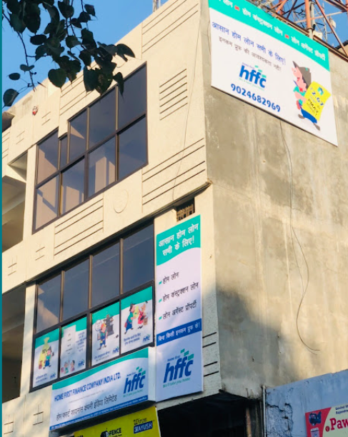Motilal Oswal Home Finance Limited