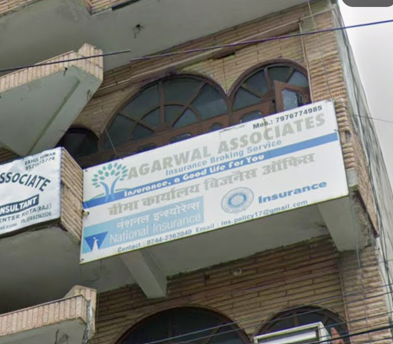 AAIBS INSURANCE POINT