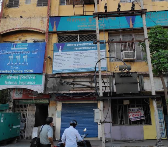 National Insurance Divisional Office