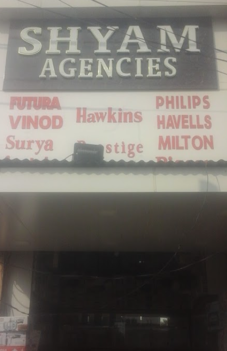 Shyam Agencies