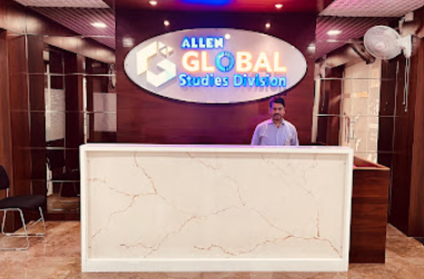 ALLEN Global, Kota