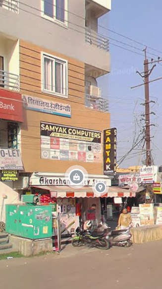 Samyak Computer Classes