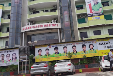 ALLEN Career Institute