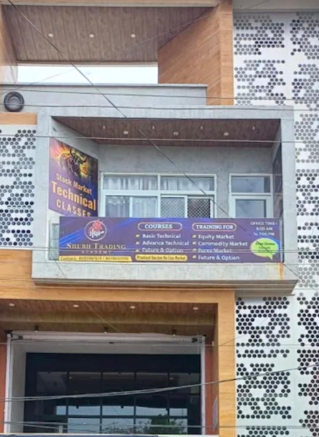 SUBH TRADING ACADEMY