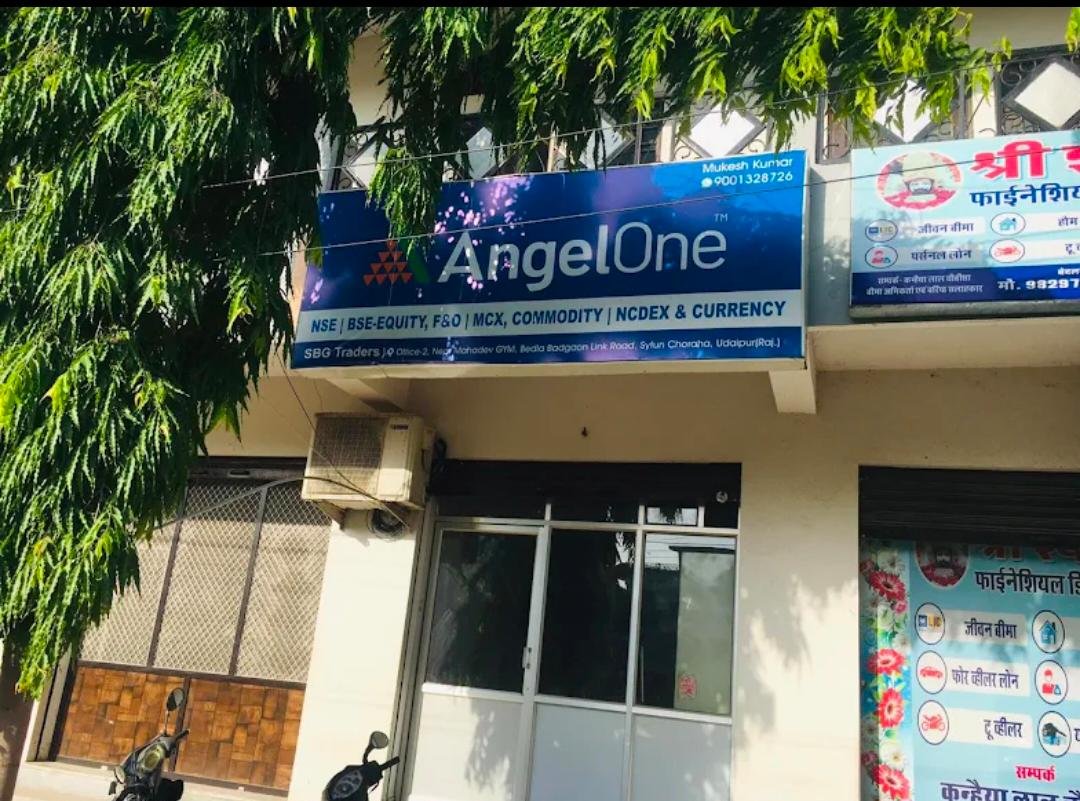 ANGEL ONE OFFICE