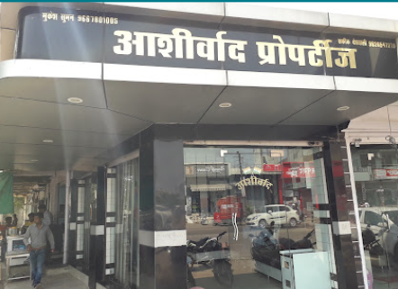 Aashirwad properties & Developers
