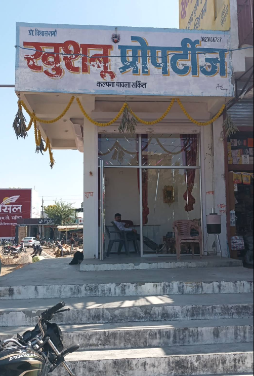 Khushbu properties