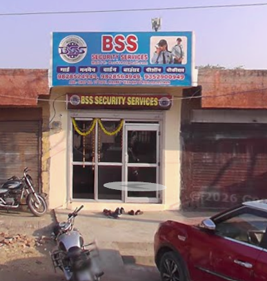 BSS SECURITY SERVICES