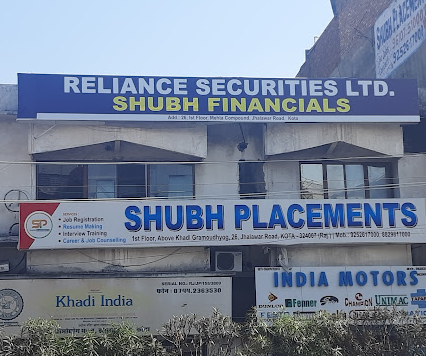 Reliance money Kota