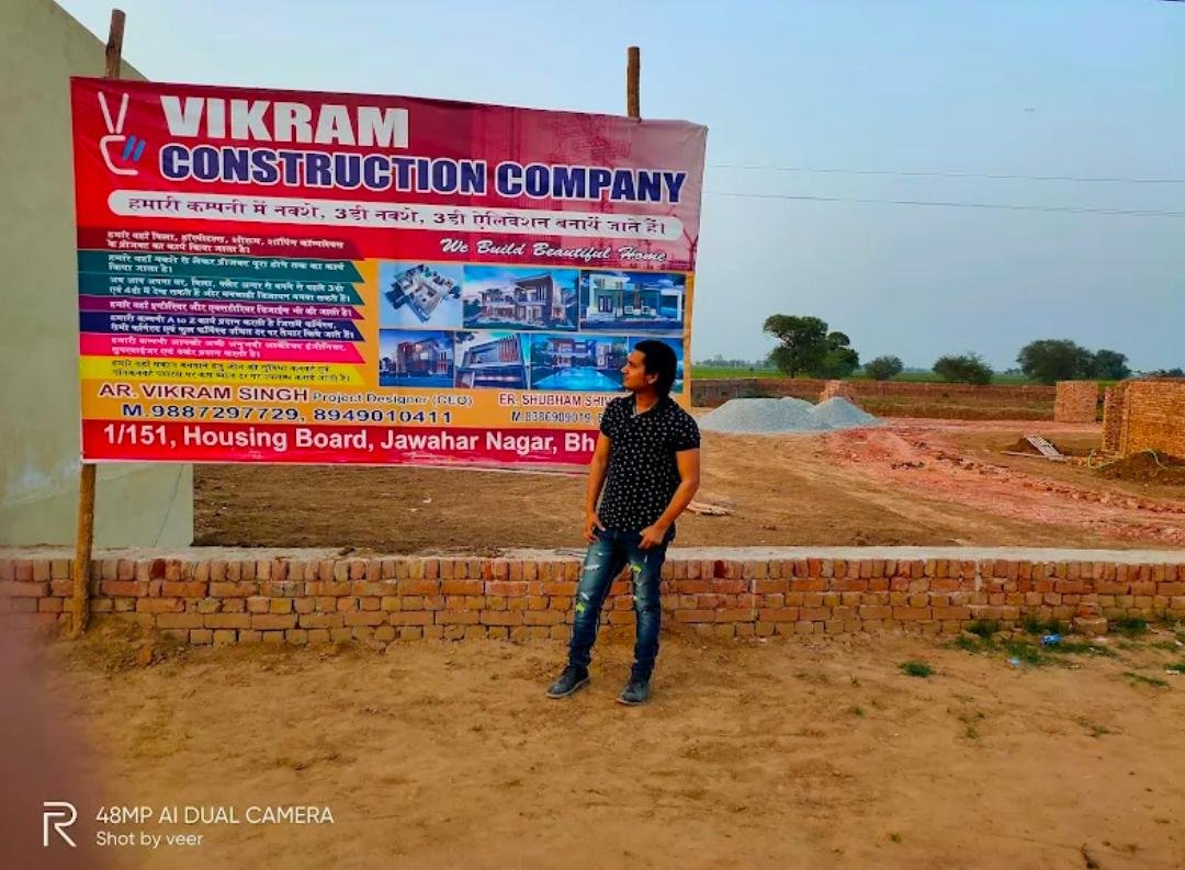VIKRAM CONSTRUCTION COMPANY