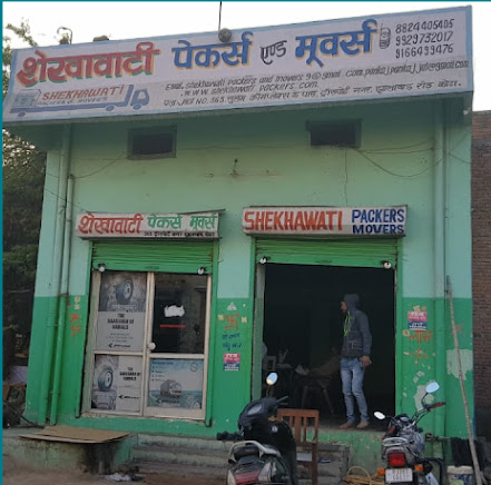 Shekhawati Packers and Movers