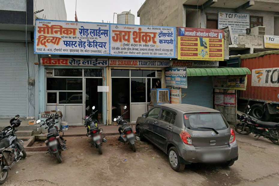 Jai Shankar Transport Company