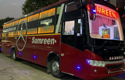 Samreen Travels