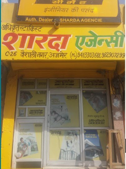 Sharda Agencies