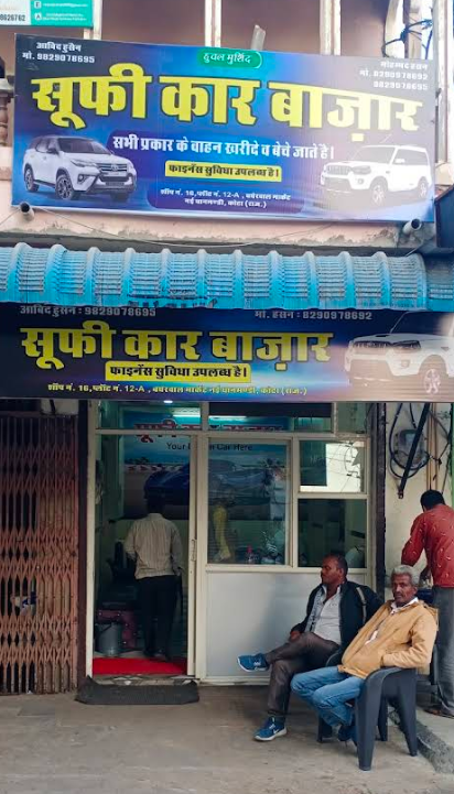 Sufi Car Bazar Kota