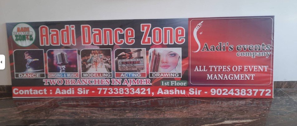 Aadi's Events
