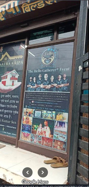 The Hello Gatherer Event