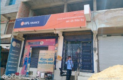 IIFL FINANCE