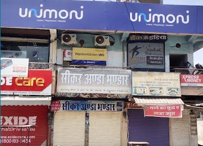 Unimoni Financial Services Ltd