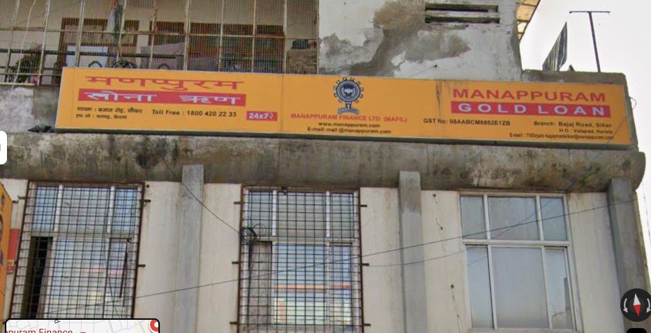Manappuram Finance