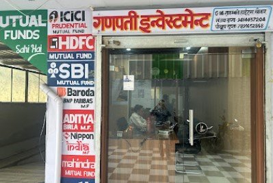 Ganpati Investments