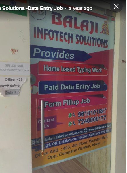 Balaji Infotech Solutions -Data Entry Job