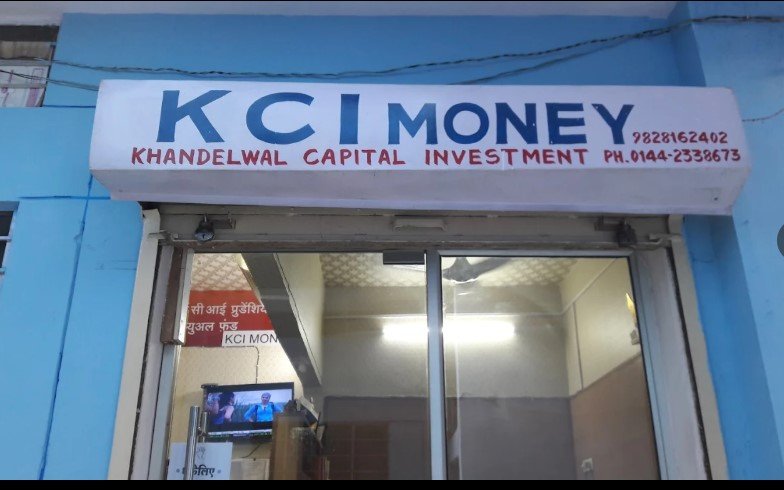 KCI MONEY PVT. LTD.