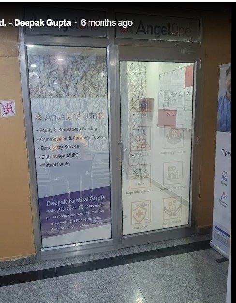 Angel One Ltd. - Deepak Gupta