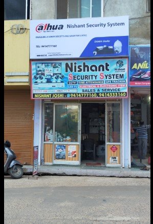 Nishant Security System