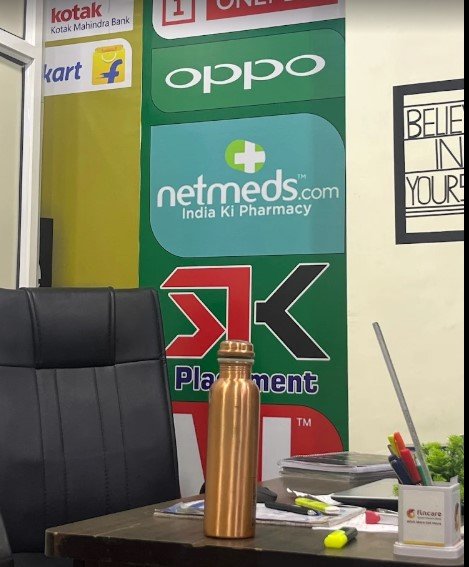 SK Placement Jobs