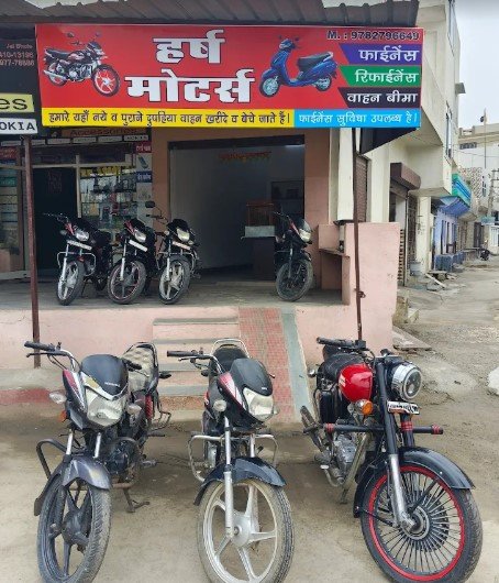 HARSH MOTORS