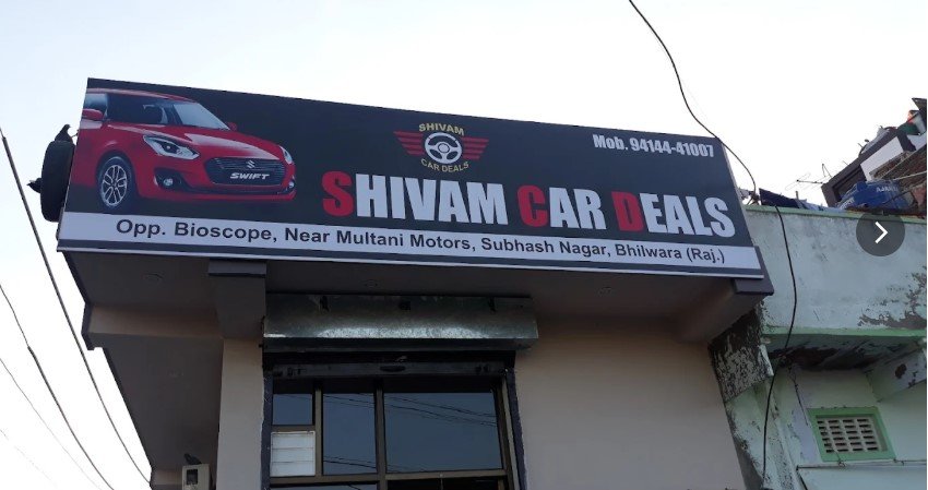 SHIVAM CAR DEALS