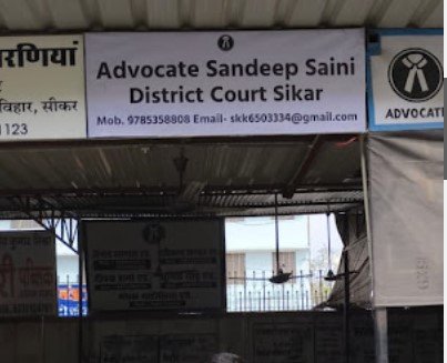 Advocate Sandeep Saini | Advocate in Sikar