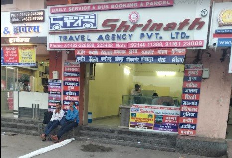 Shrinath Travel Agency