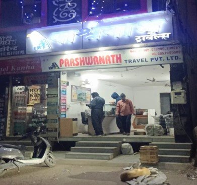 Parshwanath Travels
