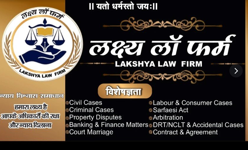Advocate Laxman Singh District & Session
