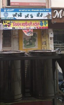 Nirmal Agencies