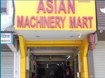 Asian Machinery Mart