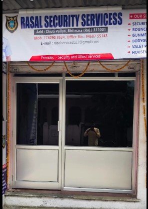 RASAL SECURITY SERVICES