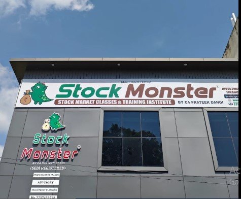 Stock Monster