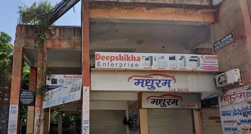 Deepshikha Enterprise